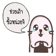 Ori