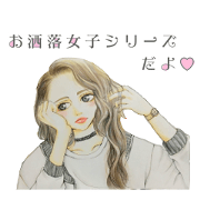 Cute girls people