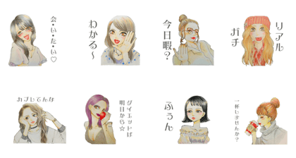 Cute girls people