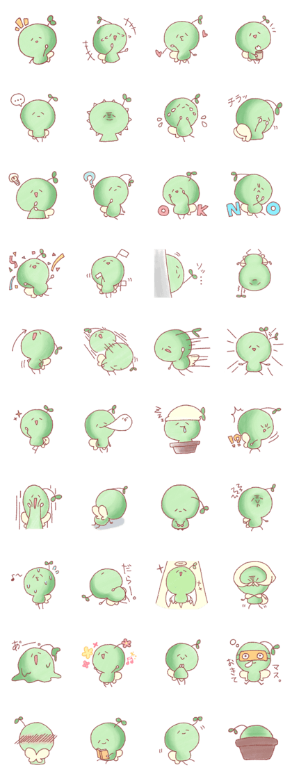 Loose cactus stamp