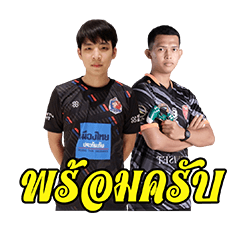 TPL Family - LINE スタンプ | LINE STORE