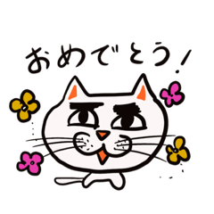 SAYURI_20210221190052