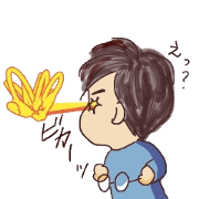 I'm Koji 3