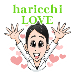 haricchi Love