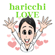 haricchi Love
