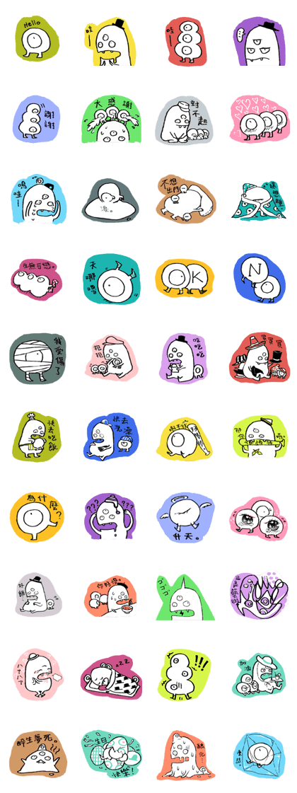 1&3 eyes