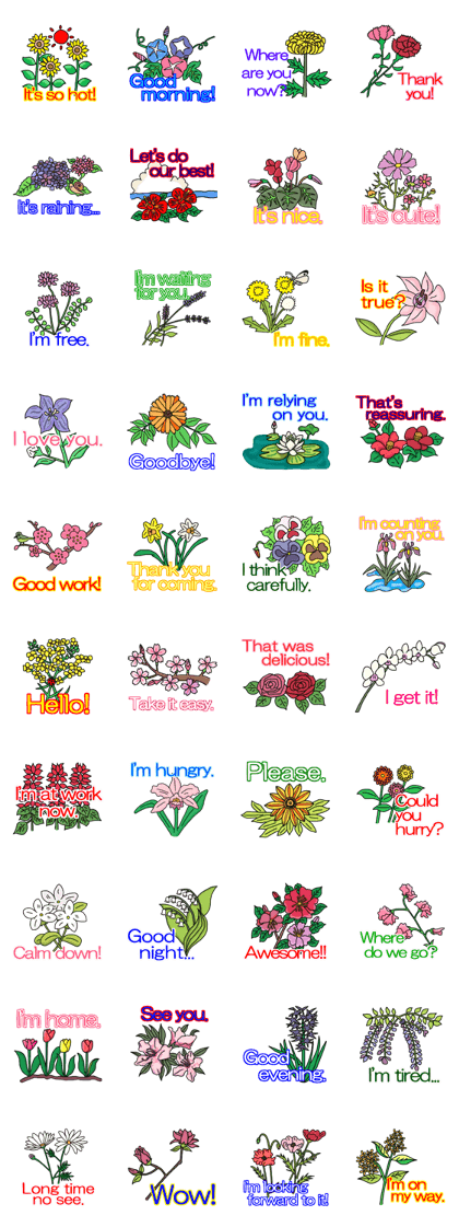A Flower Master(EN)