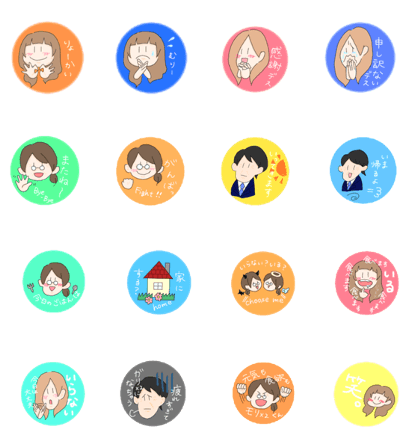 clara family sticker