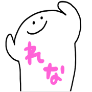 Mr. Surreal (Used by Rena)