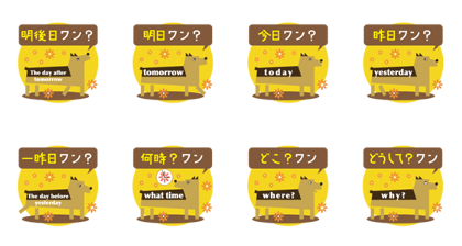 Choco and friends_No.4