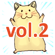 Hamsticker vol.2
