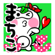 matiko's sticker1
