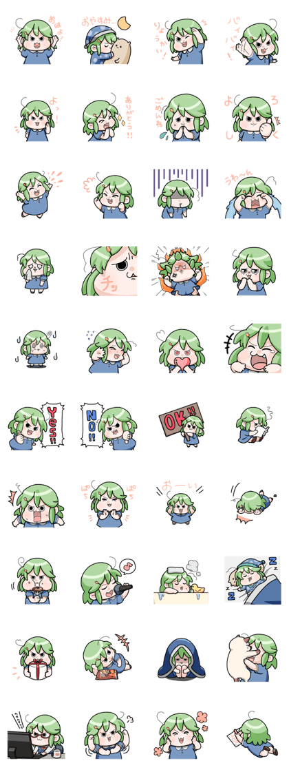 Niico-chan Sticker