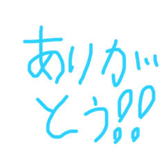 YUTO_20210221232450
