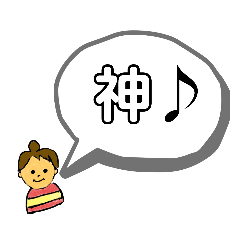 panda_20210222001757