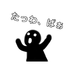 panda_20210222003718