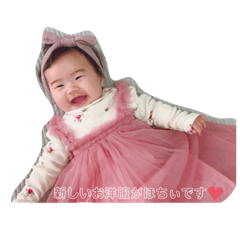 Hikari_20210222003936