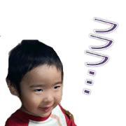 kazuchika001