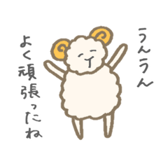 osuzu_sheep