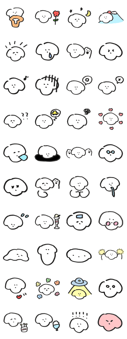 ...dog? bunchan