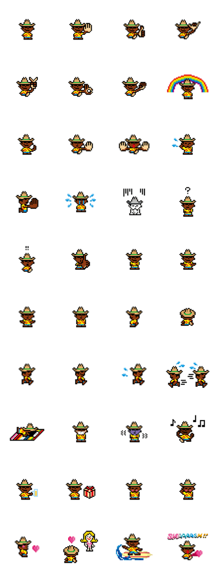 SUMMER BOY pixcel