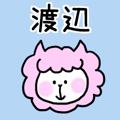 watanabe-san stickers