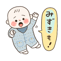 yuyumaru_20210222091732