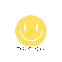 Smile_20210221193315