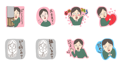 kimokawa takeo-kun