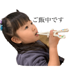 yuka_20210221204834