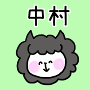 nakamuara-san stickers