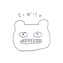 IMO_20210221191946