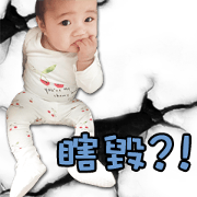 H.TongTong
