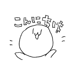 Yatsumaru-kun's daily conversation