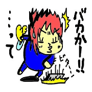 The ponkotsu girl -more more ponkotsu-