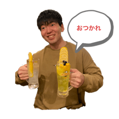 MuDaNiDeKaIYaTu
