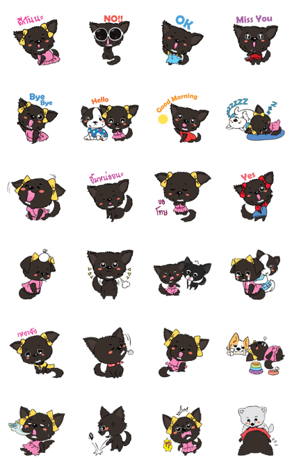 KhaoYen And Friends