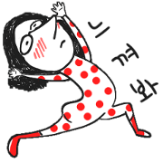 three letter words Korean sticker.