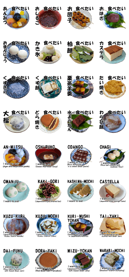 My favorite in Japan meals, 16x2, Part 5