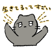 nanashi_20210221230758