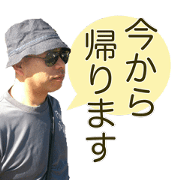 gicchan sticker