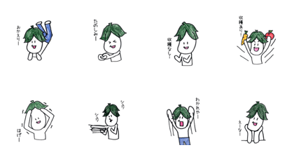 Eggplant man Nasuo2