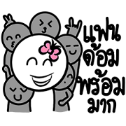 NUMBER ONE FANCLUB FANDOM