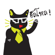 MissStockman