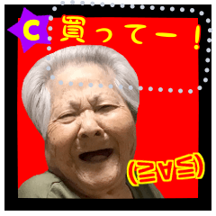 grandma grandmother mom 02