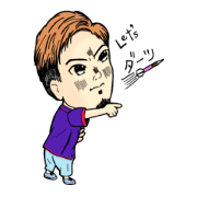 Yuta Kazama Pro-dartsplayer
