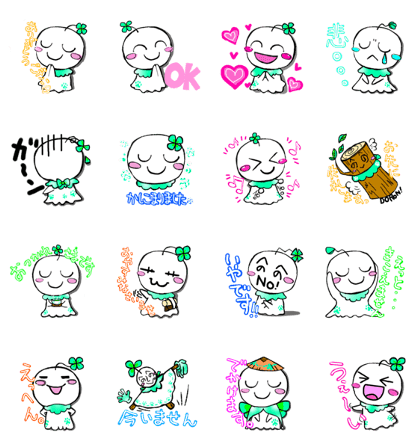 Cute TelTel-Boze Sticker