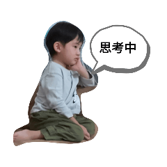 林氏家族～搞笑