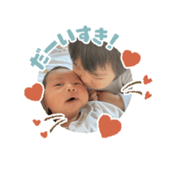 natsumi_20210222110057