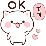 Modest pretty cat(honorifics)